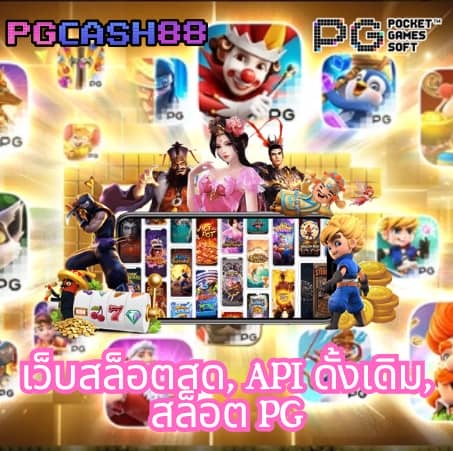 jumboslot